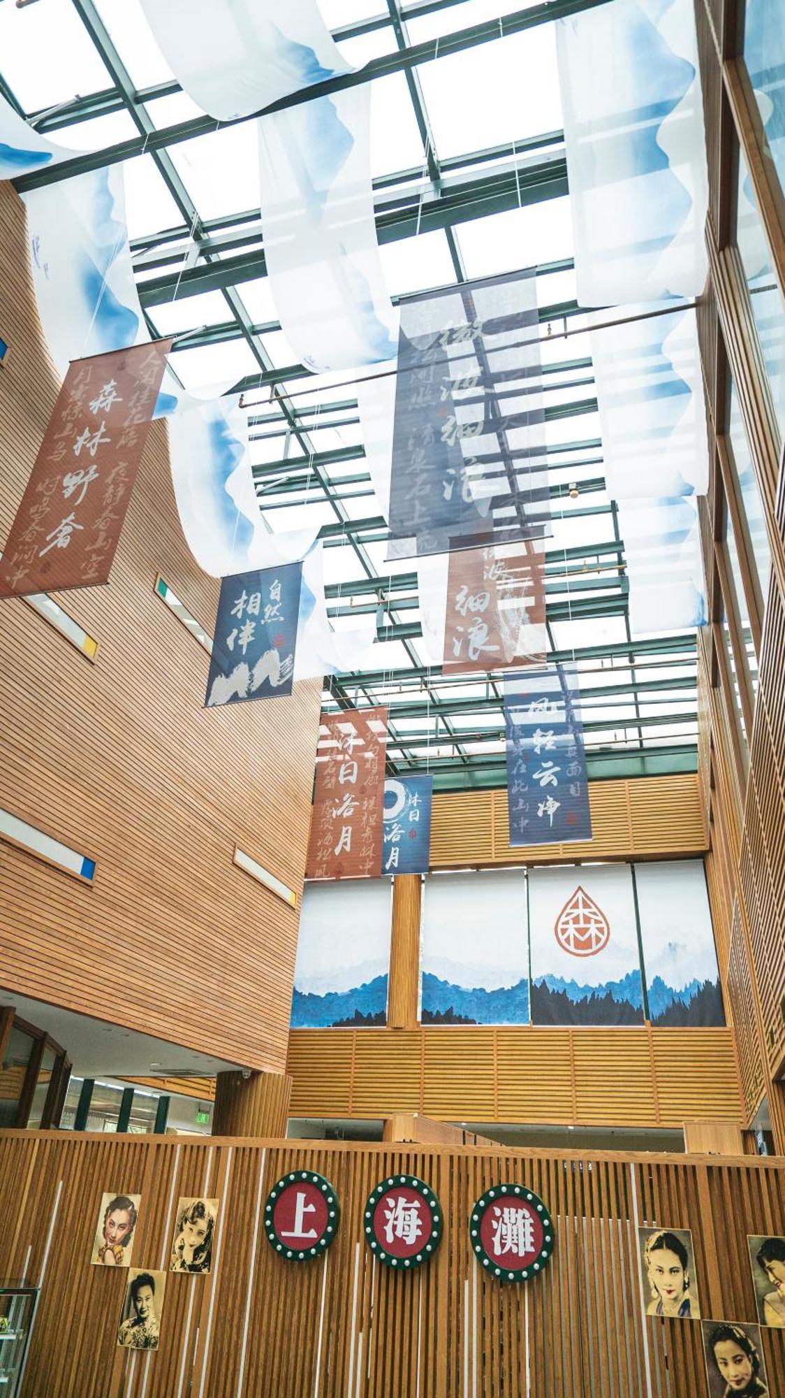 Sun Island Resorts, Shanghai Qingpu Extérieur photo